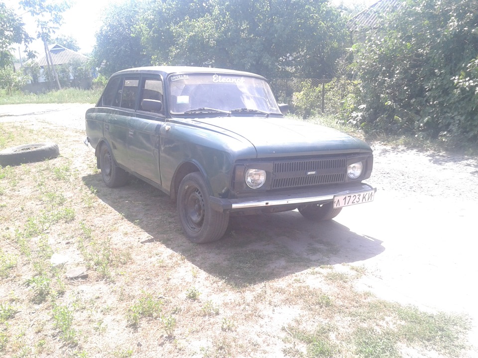 Растем 1