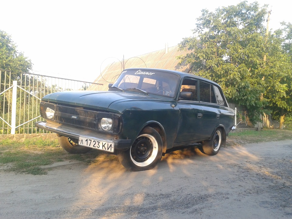 Растем 3