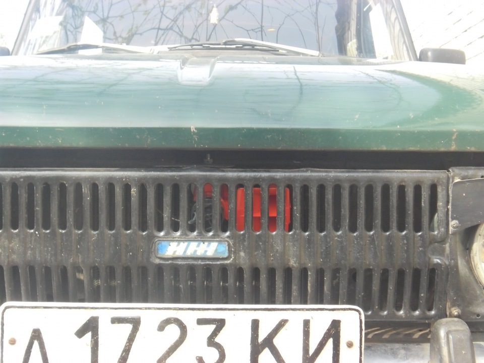 сигнал 2