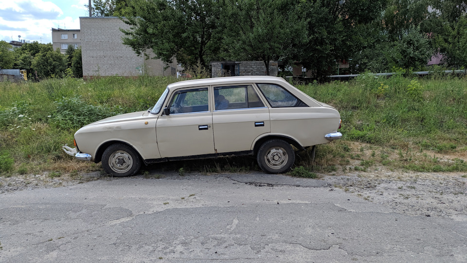 Історія покупки 3