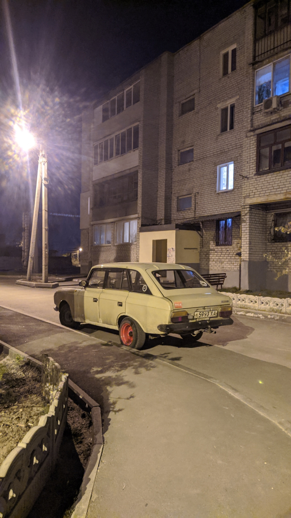Початок аналізу машини ... 2