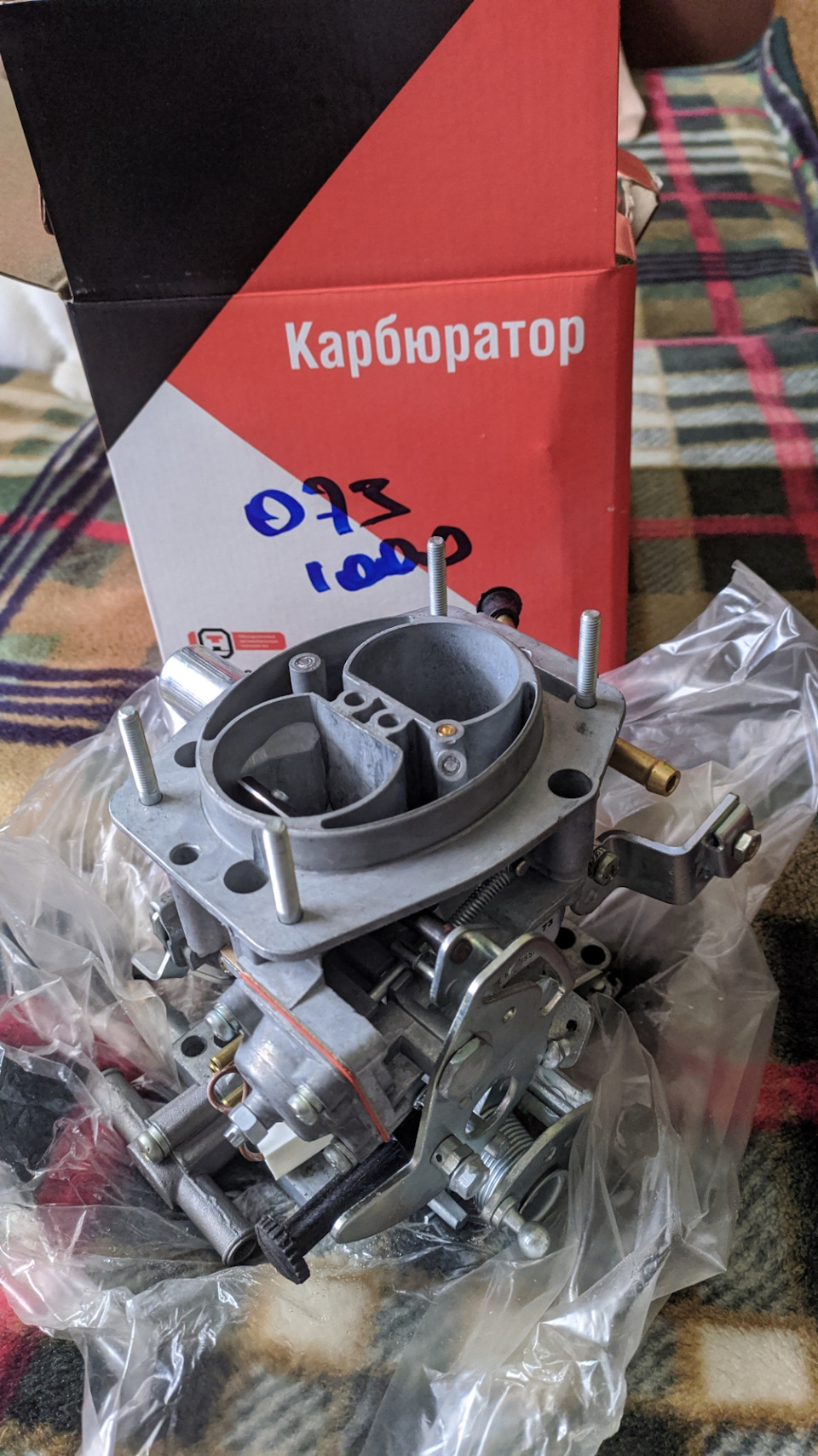 Покупка карбюратора ДААЗ 21073 2