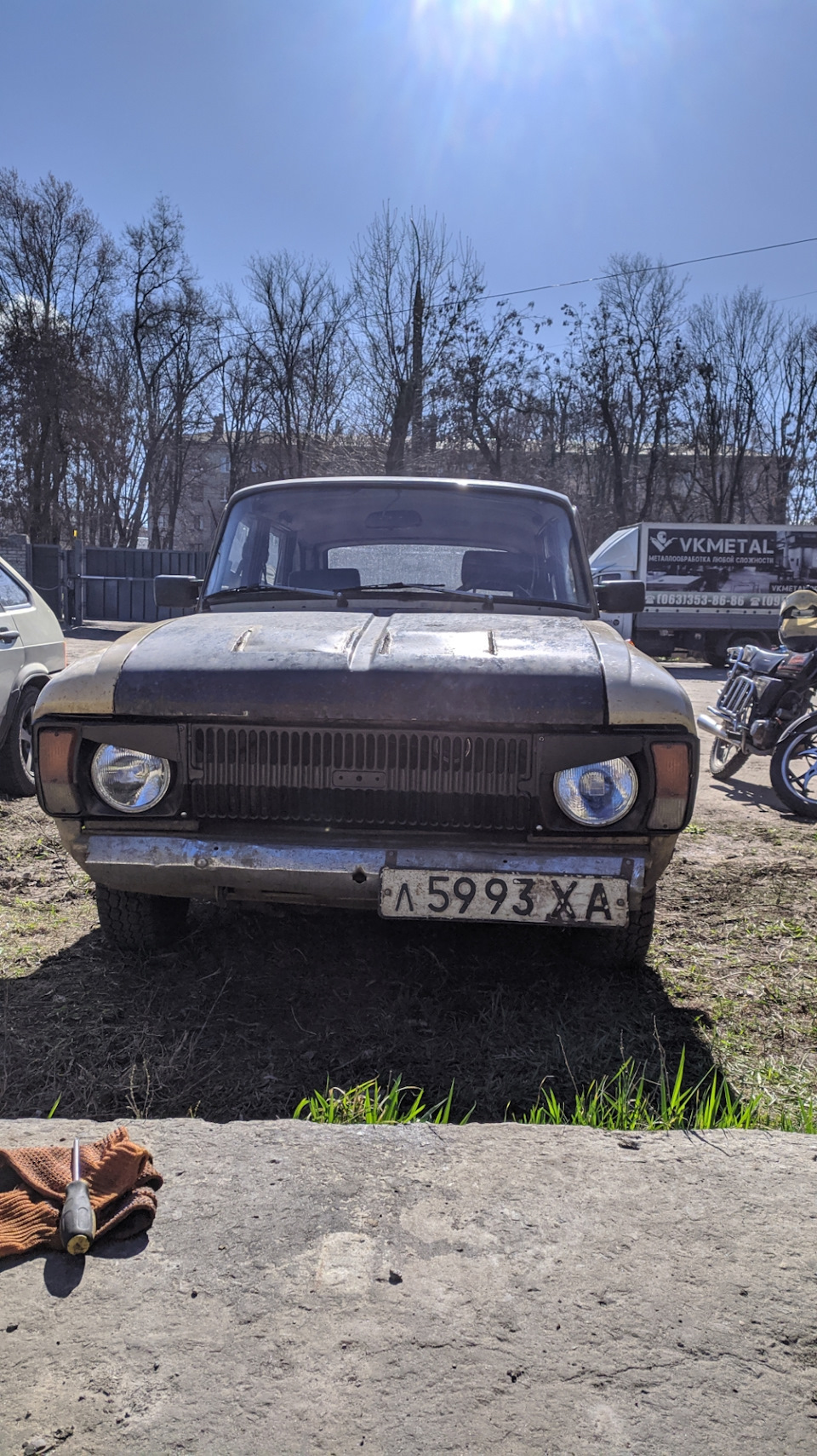 Ренички 5