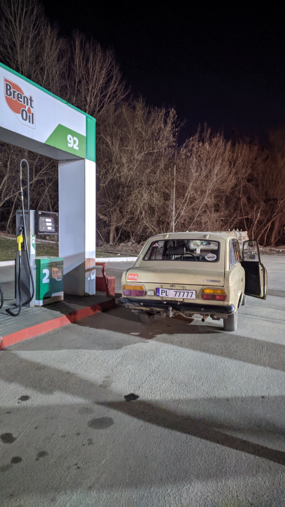 Заміна ресор 1