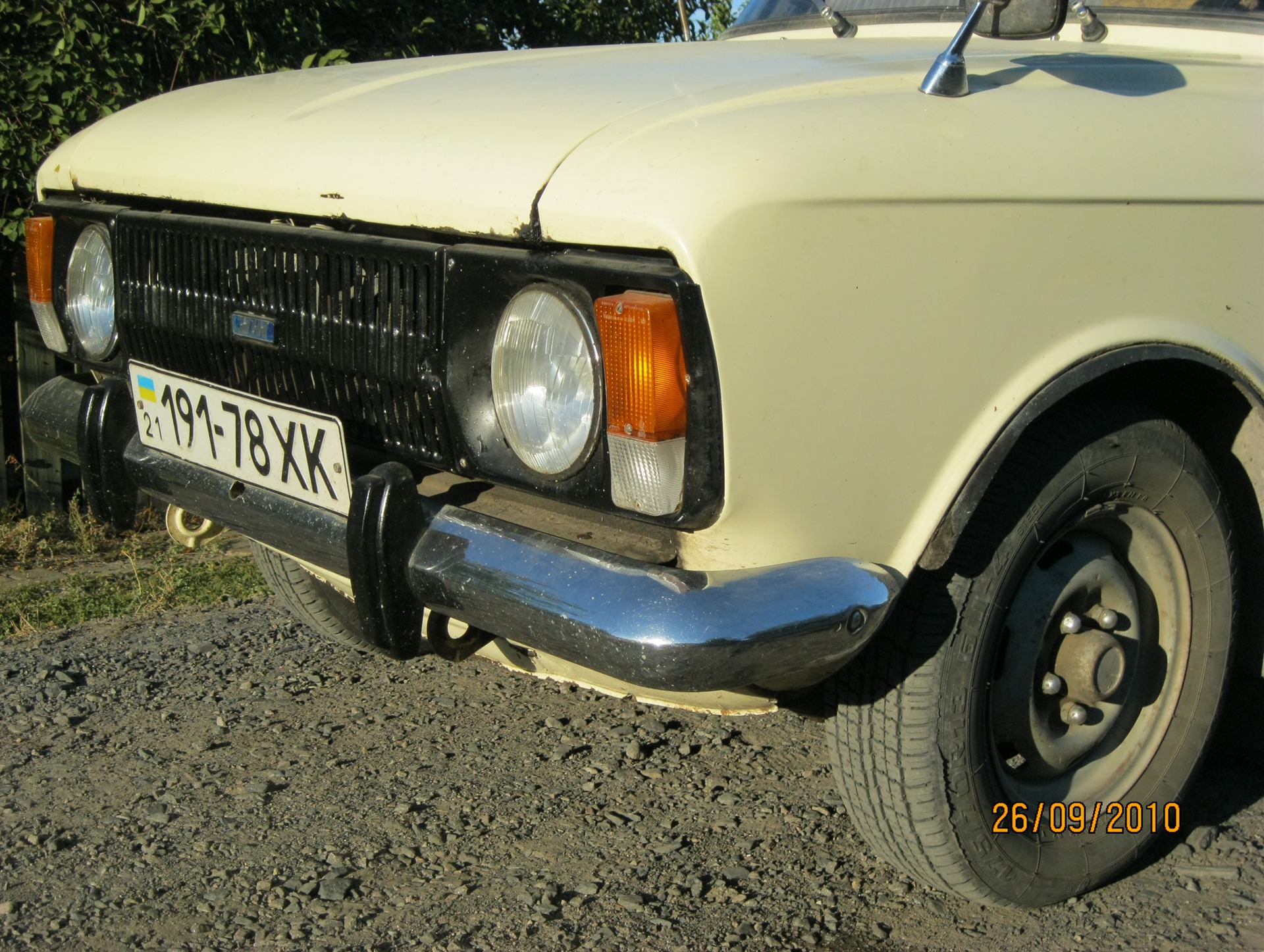Виїзд 26.09.10 4