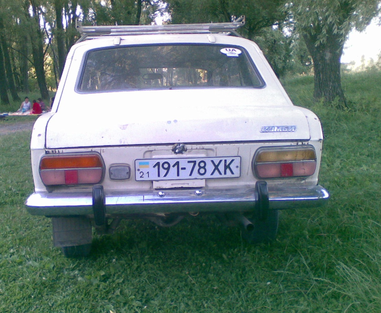 Виїзд 26.09.10 3