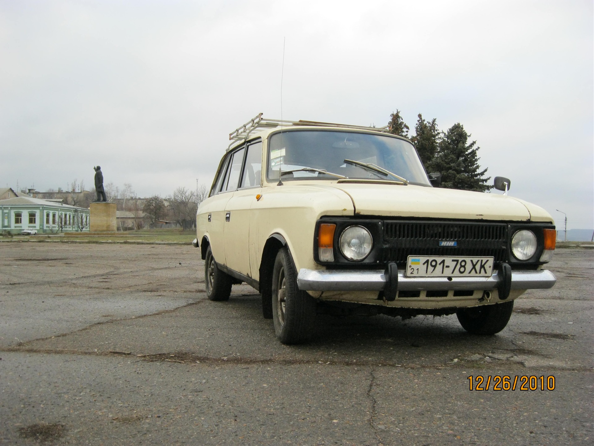 Виїзд Іж 2125 GTR 5