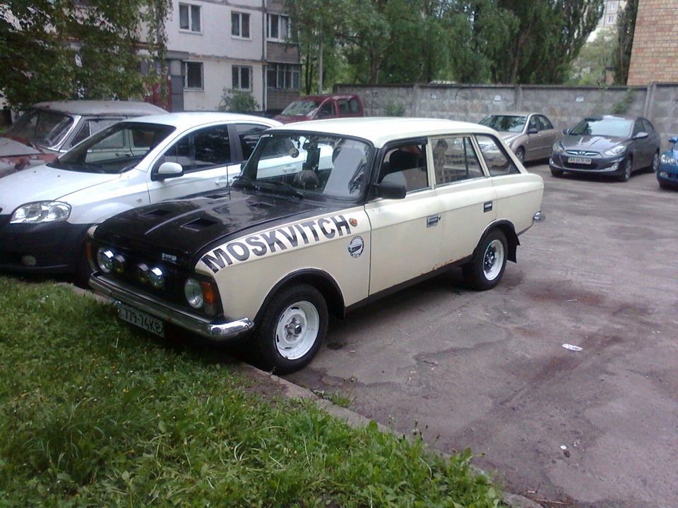 Що парочка розварок стала 3