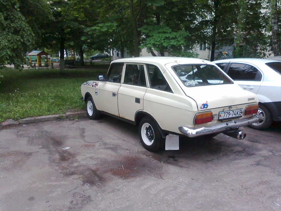 Що парочка розварок стала 5