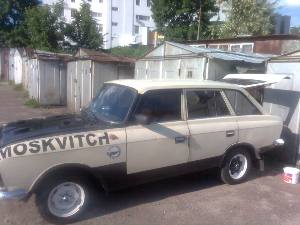 Невеликий звіт 1