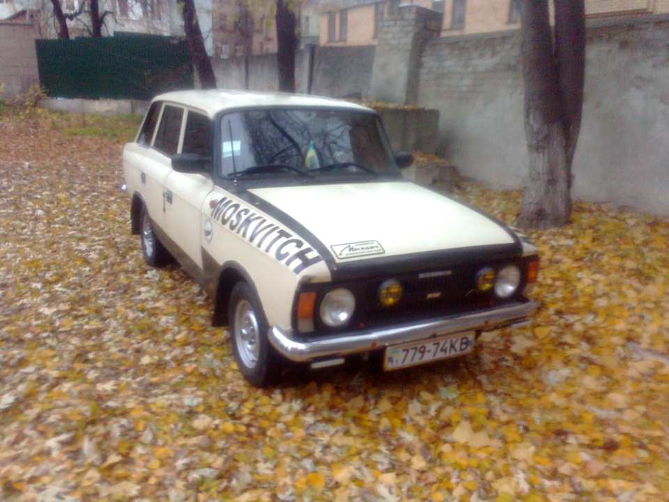 Оптика з лінзами, клубні наклейки. 2