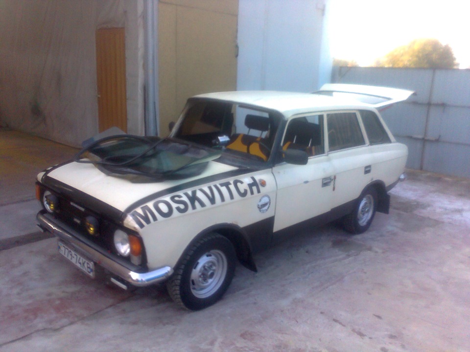 Сумна історія 2