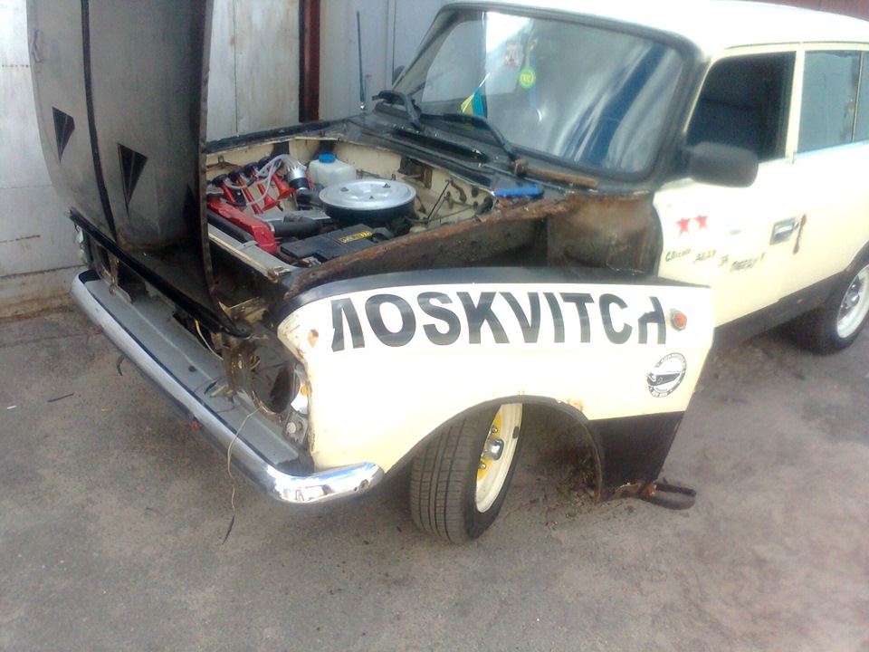 Потихеньку почав скидати мотлох … 2