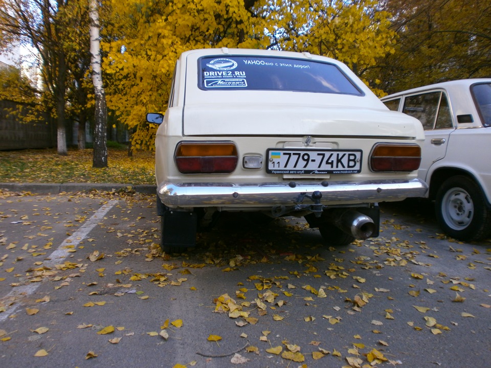 Проставки, наклейки та всяке різне … 3