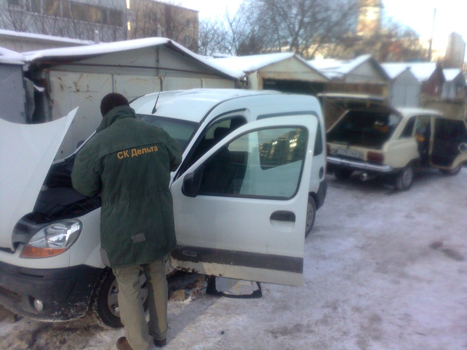 Попрощався з басом... 4