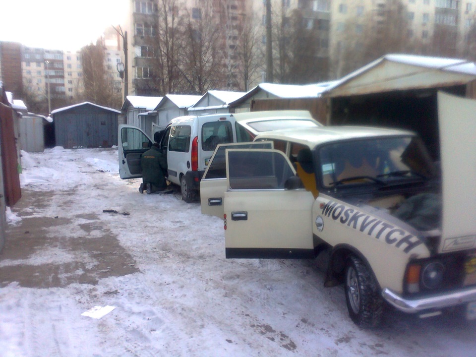 Попрощався з басом... 2