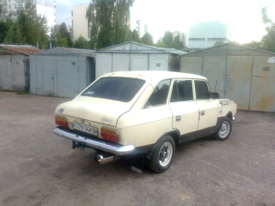 Зручності і тд . . . 5