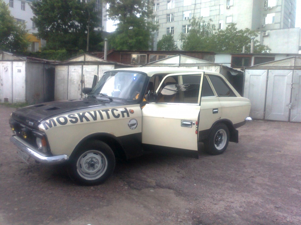 Зручності і тд . . . 2