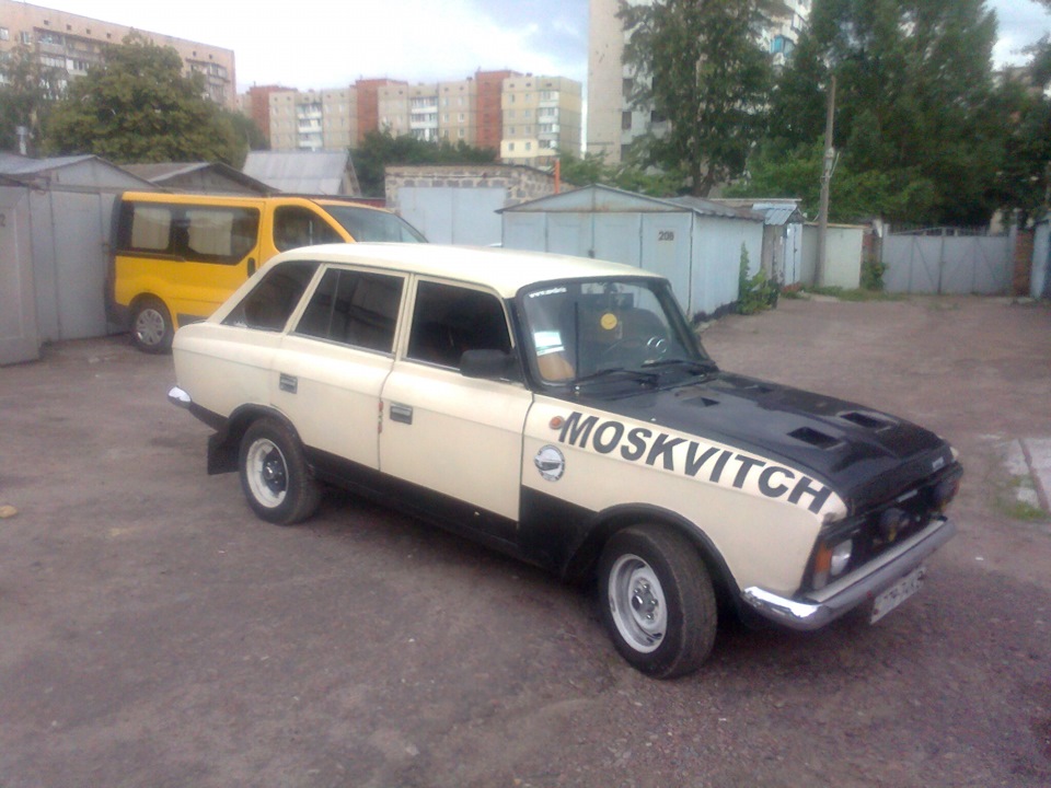 Зручності і тд . . . 4