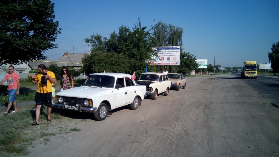 Всеукраїнська зустріч МОСКВИЧівників 1