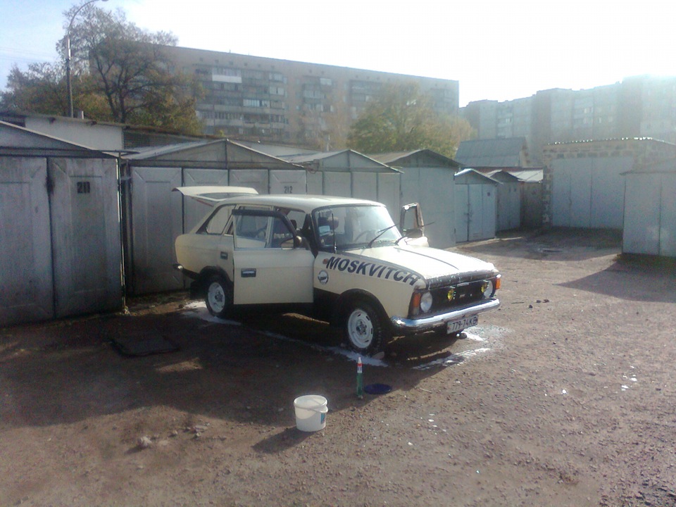 Гарний і теплий ранок) 1