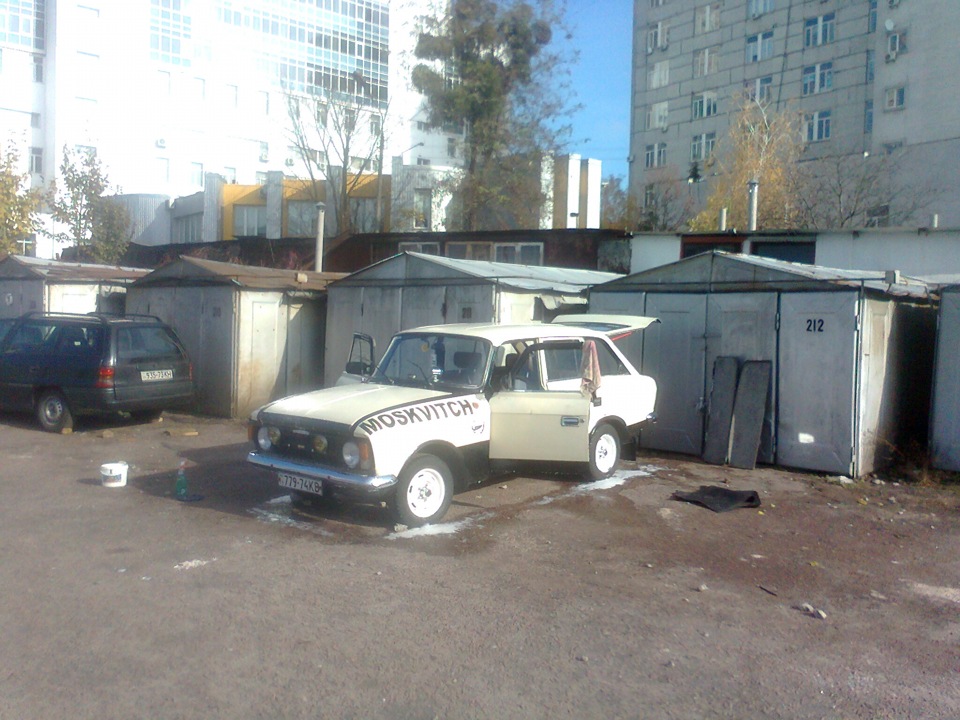 Гарний і теплий ранок) 3