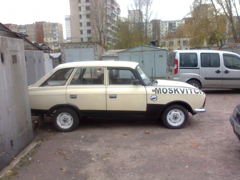 Зима не засмагами))) 4