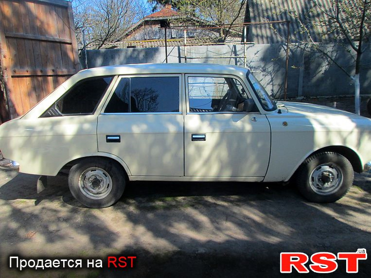 №2 Для історії 1