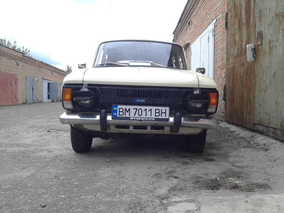 №42 БМУ 5