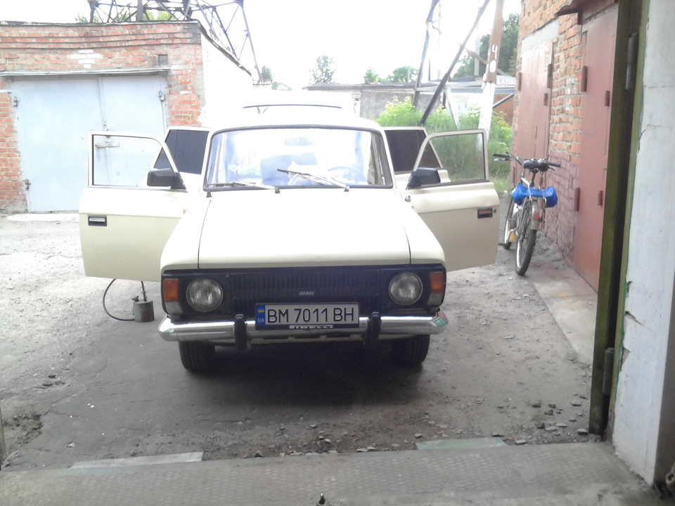 №5 Розбирання #3 1
