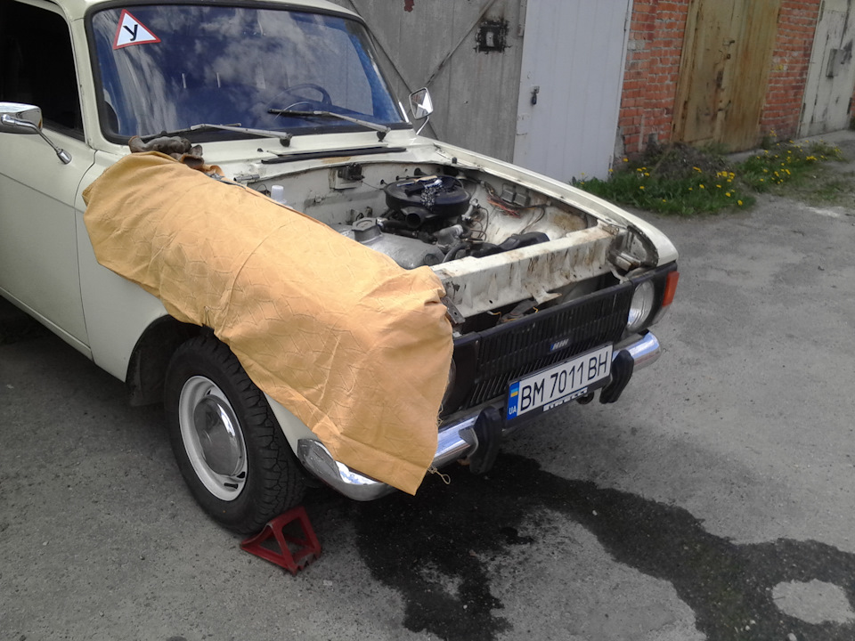 №74 Головний біль #2 2