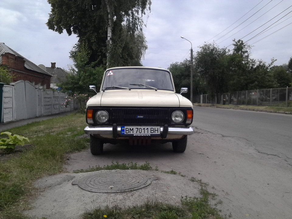 №84 ВВС 2