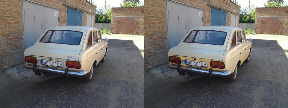 №85 Річниця 5