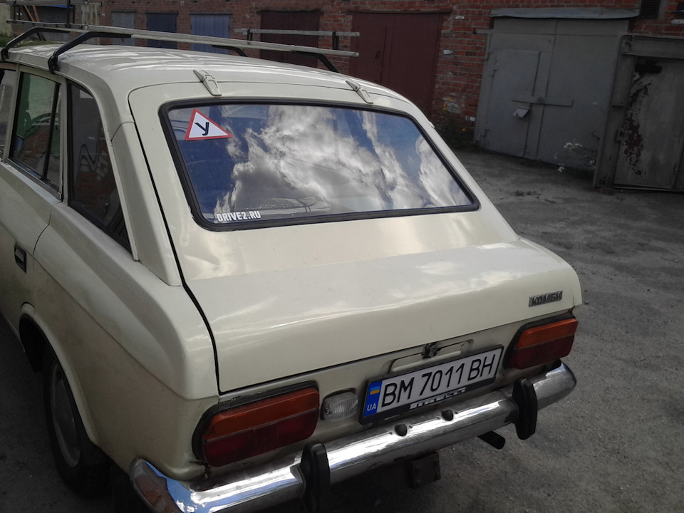 №93 ВВС #2 3
