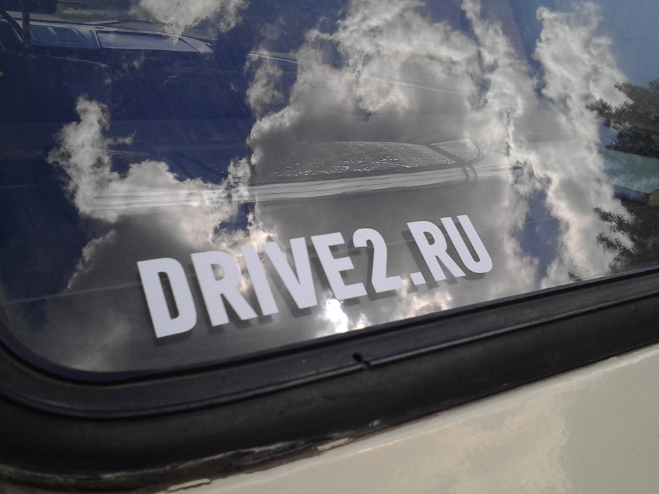 №93 ВВС #2 2