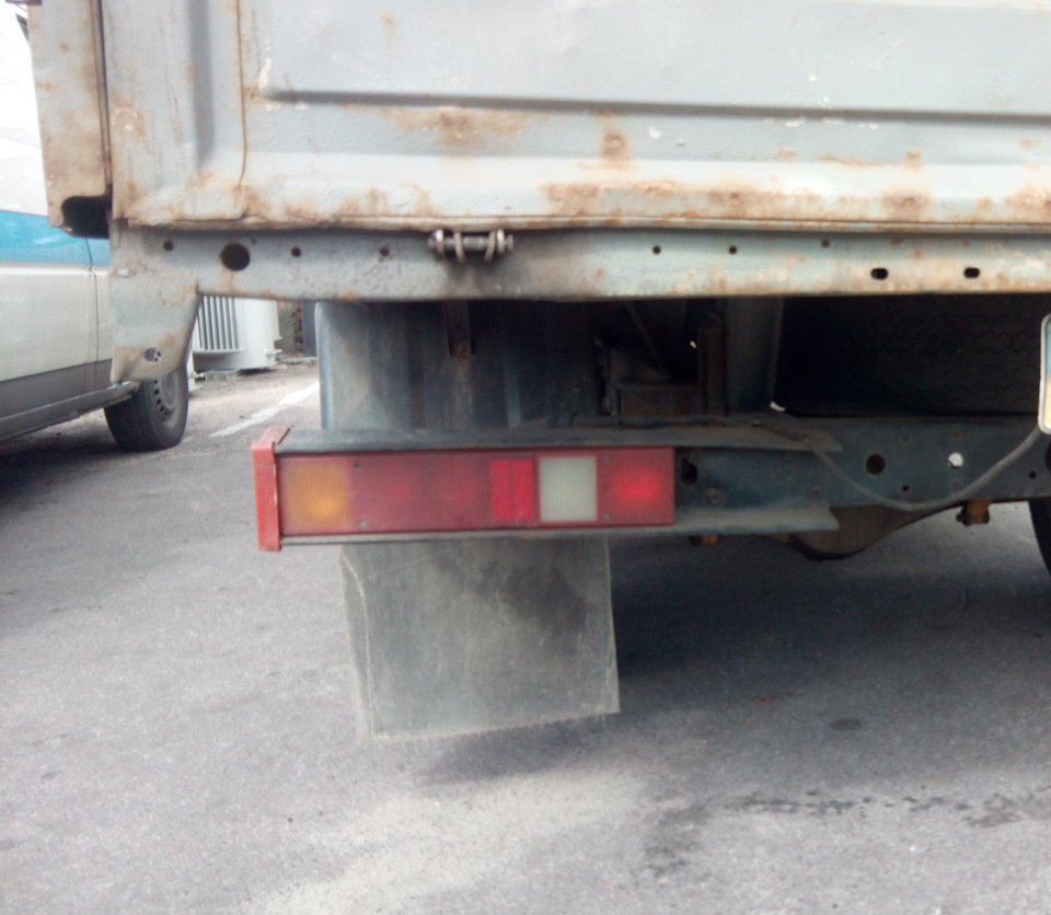 2016г + — 1