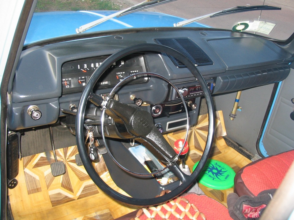 Після миття 5