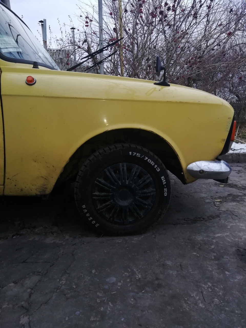 +10% стайлінгу. Фарбування шини 4