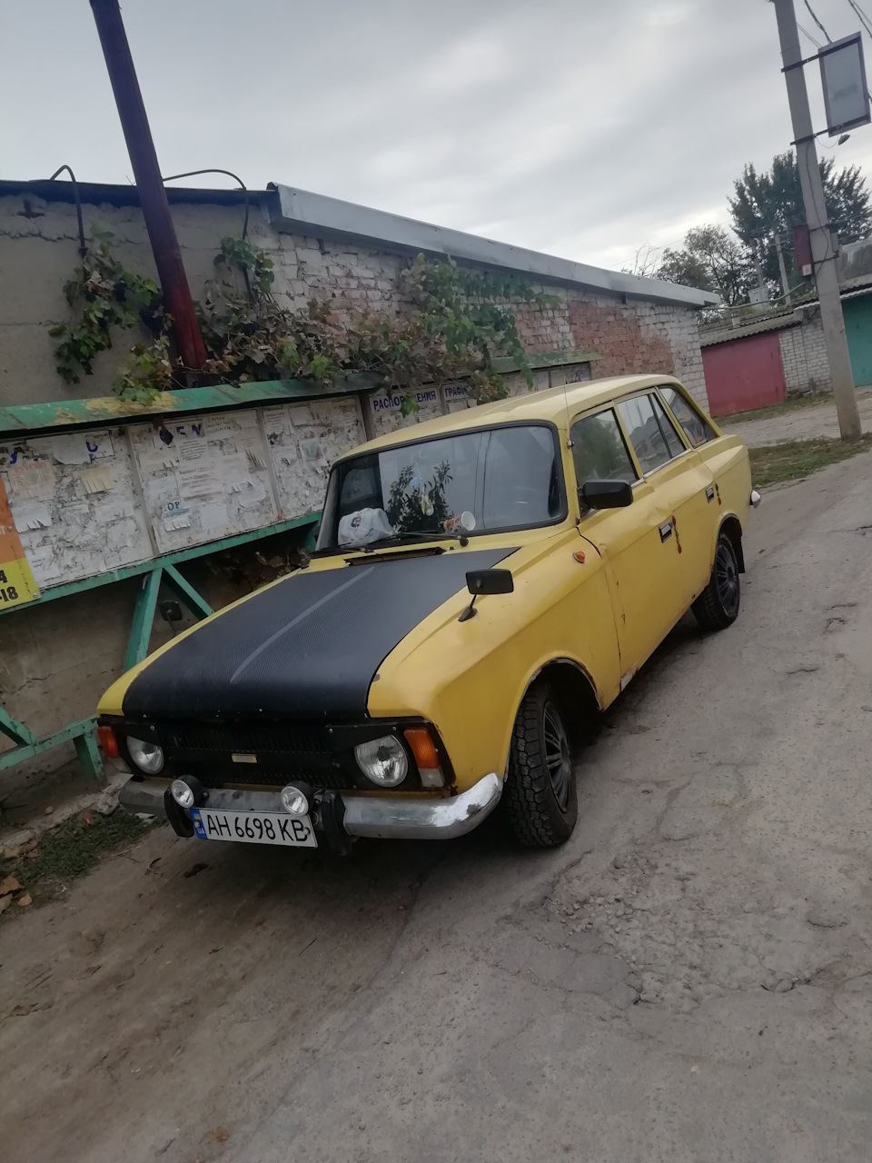 Ремонт ДВЗ 412 1