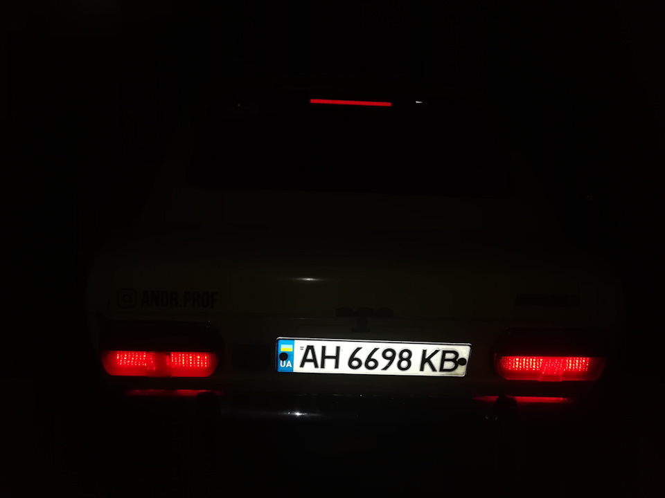 Задній додатковий СТОП 1