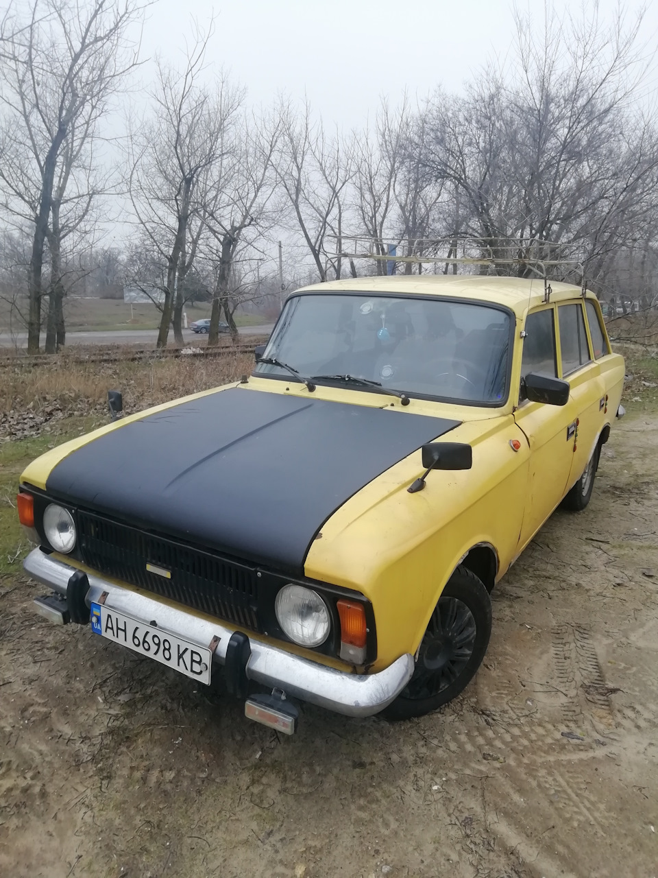 Життя біль і м'ятина в душі 1