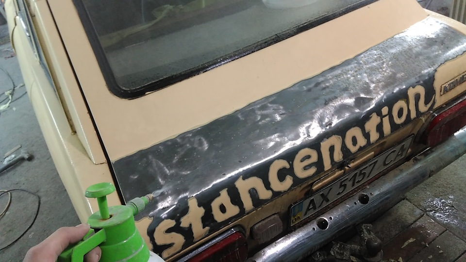 Rat look & stancenation 4