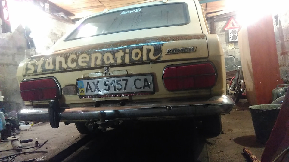 Rat look & stancenation 5