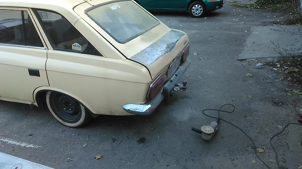 Rat look & stancenation