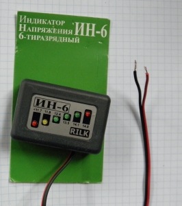 Оновки 2