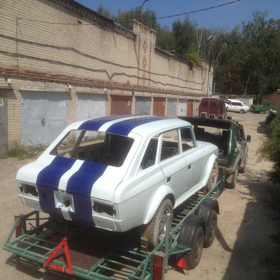 на складання в дорогу) 1