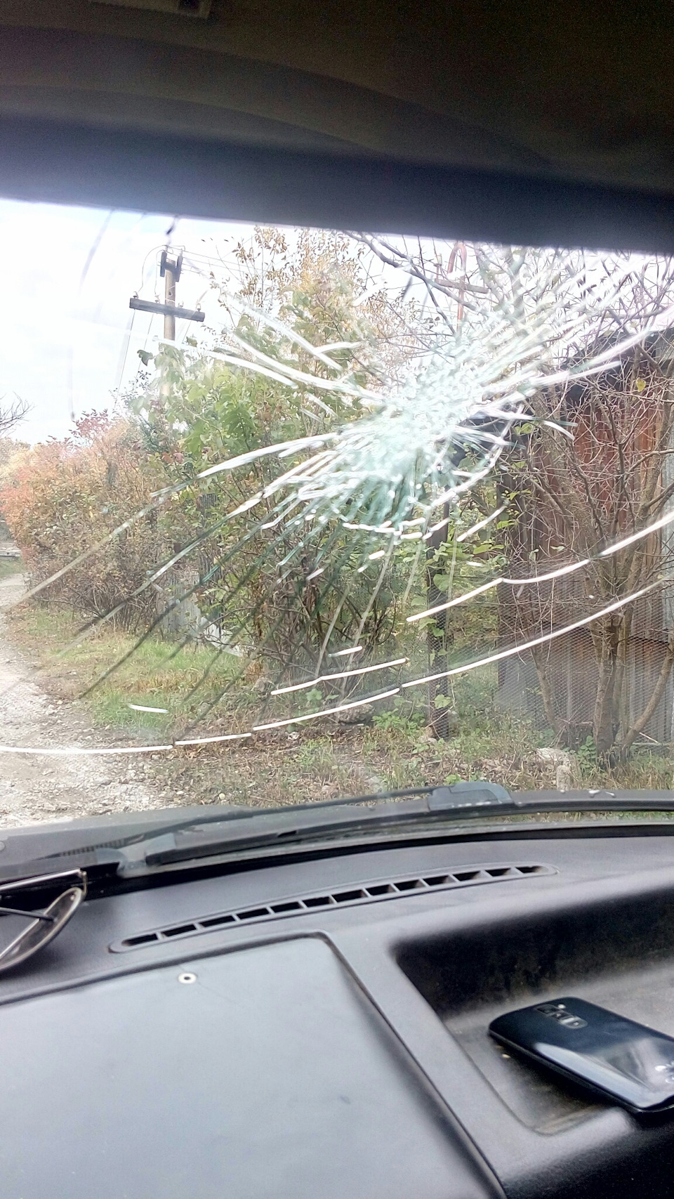 Заміна лобового або як пройшли вихідні 1