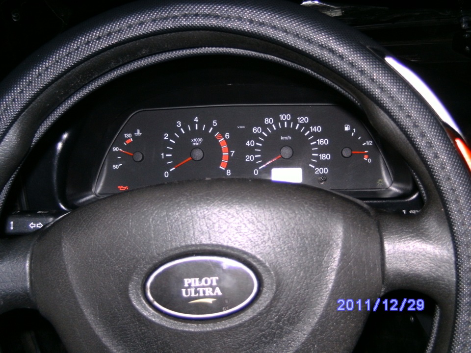після… 5