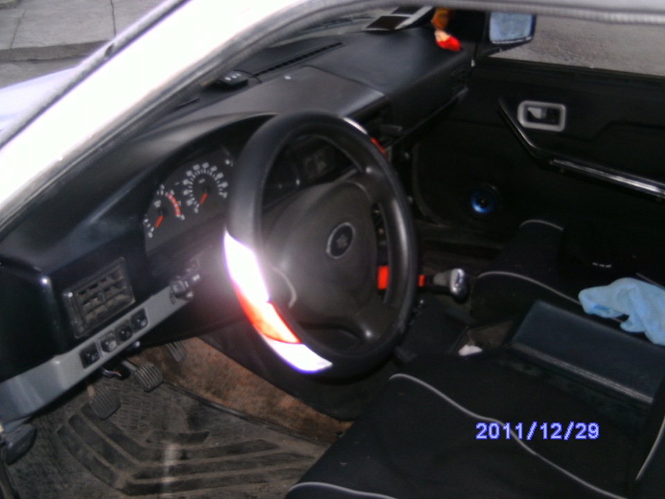 після… 4