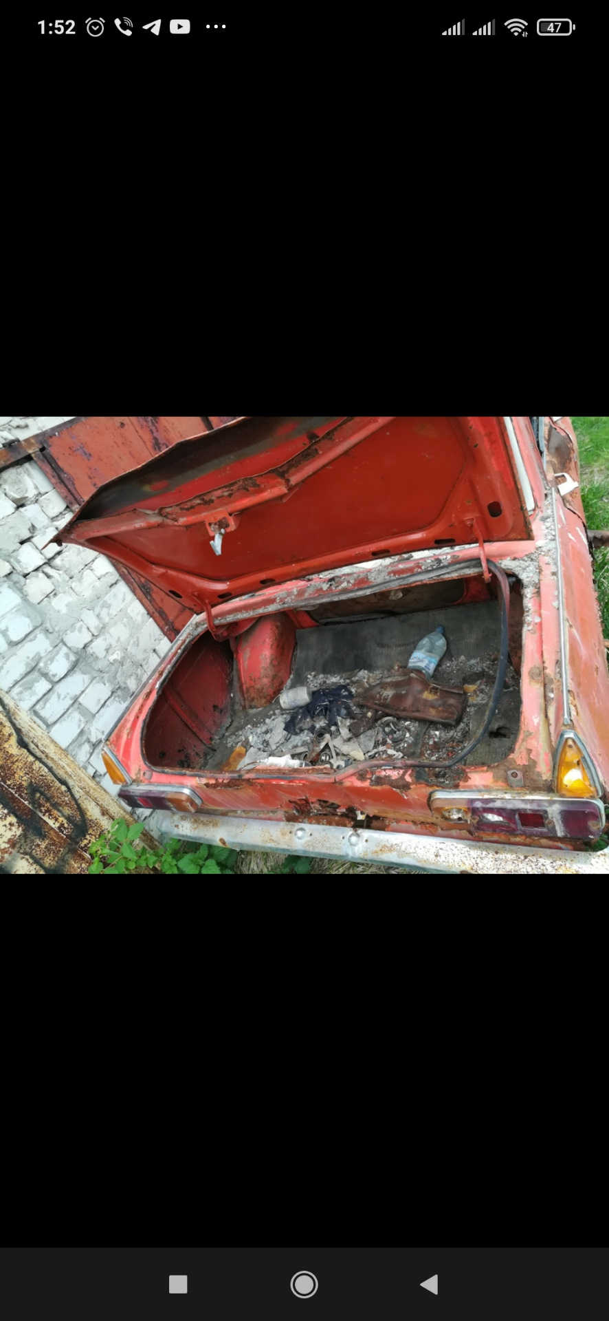 Донор 1